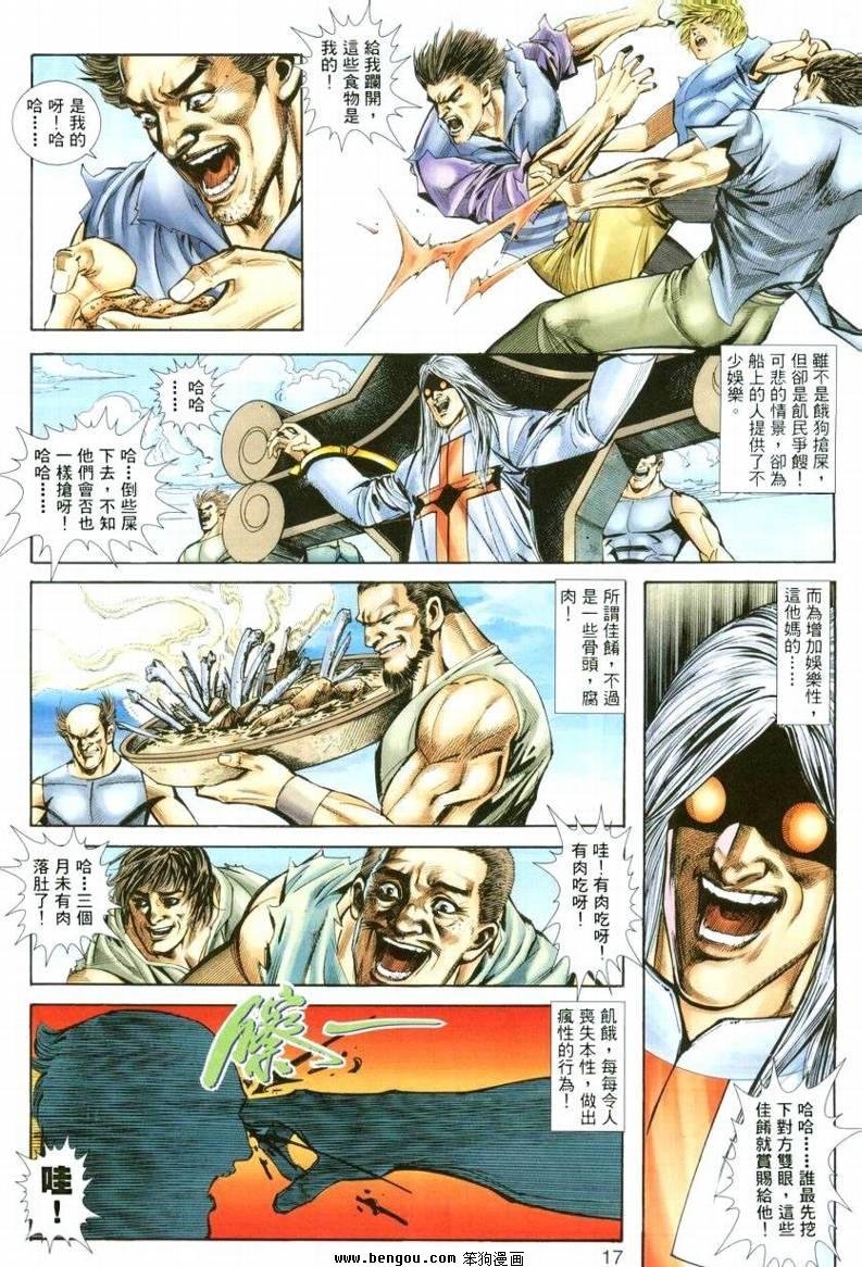 第22卷