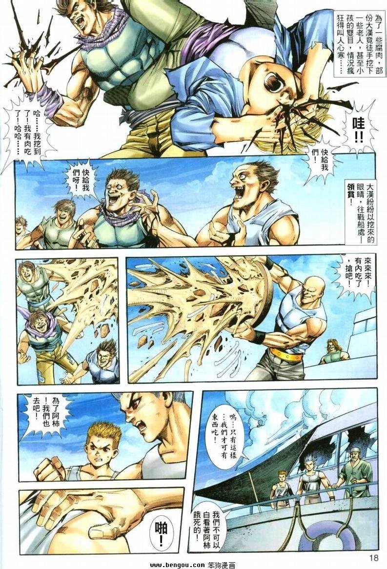 第22卷