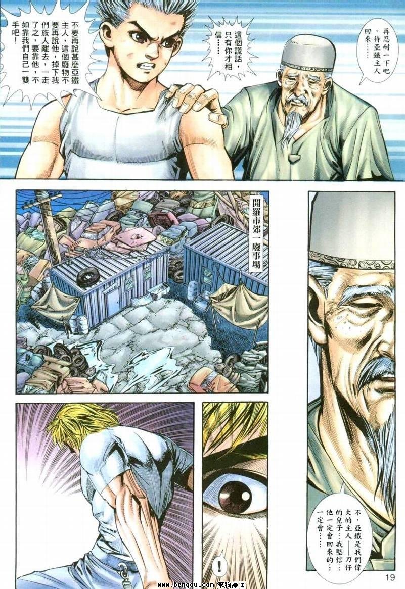 第22卷