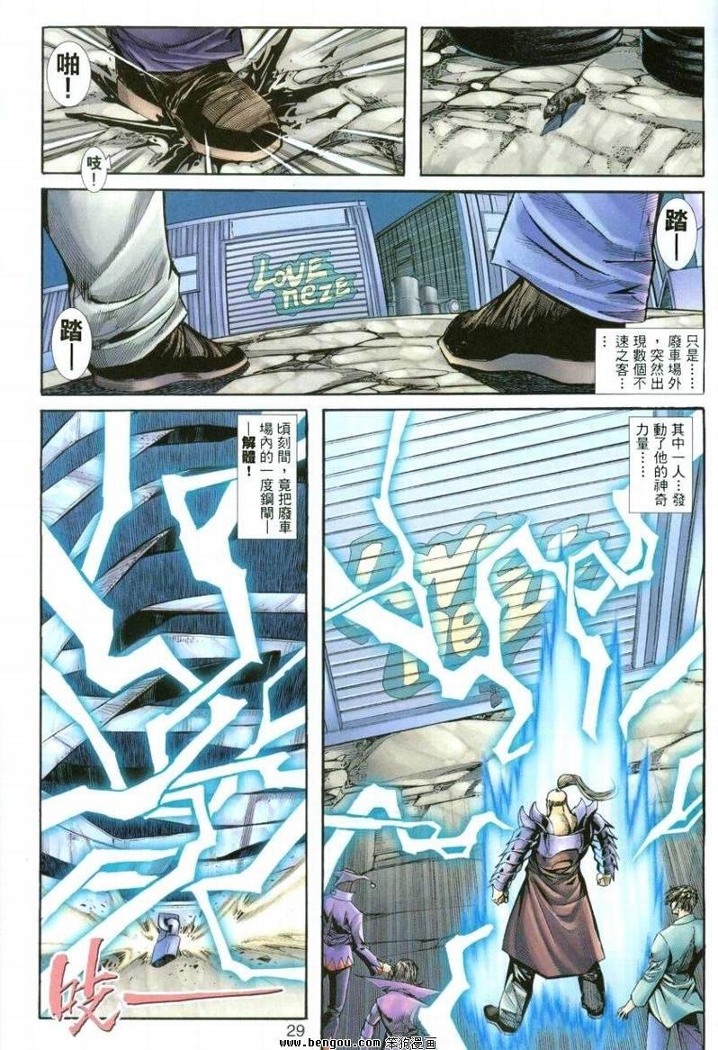 第22卷