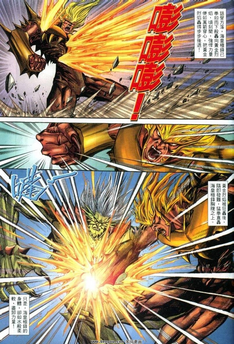 第23卷