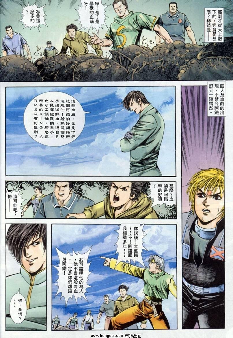 第24卷