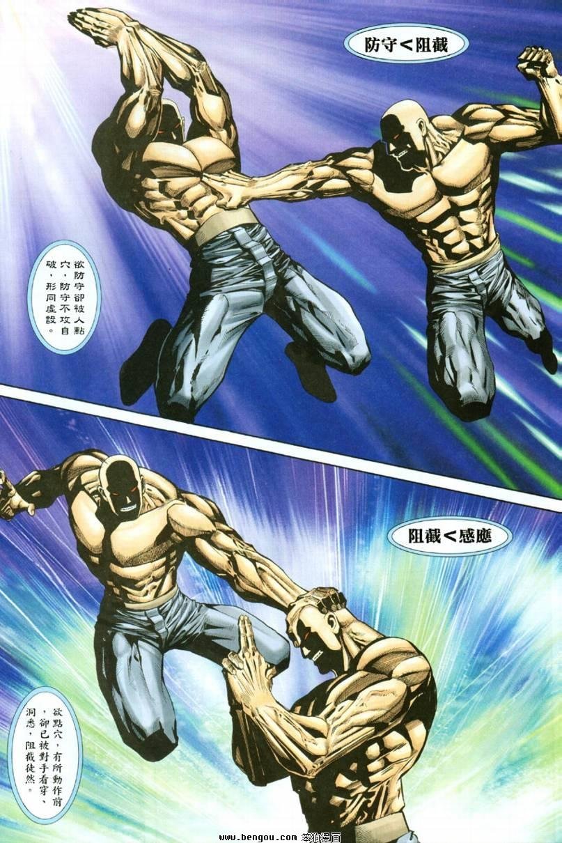 第25卷