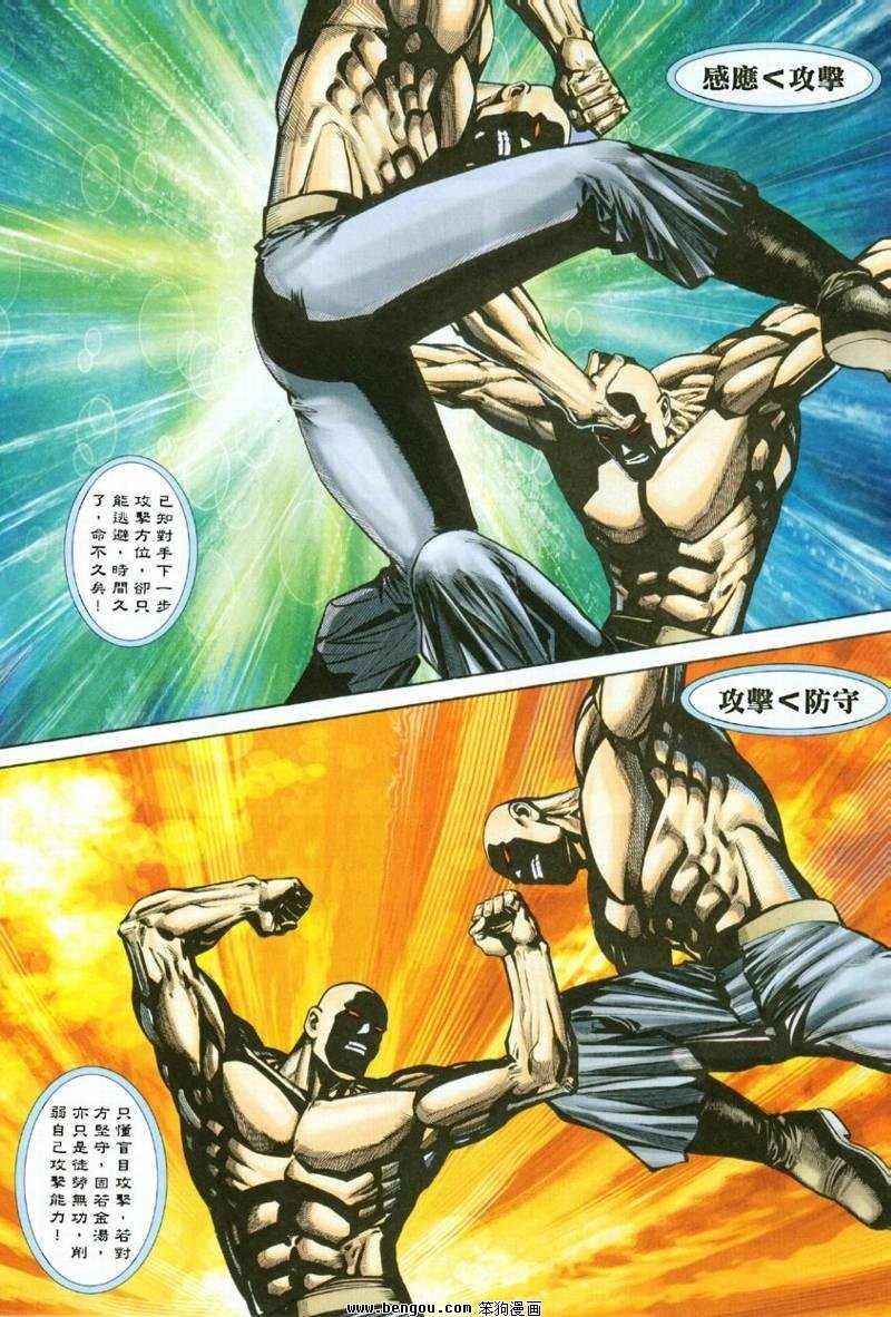 第25卷