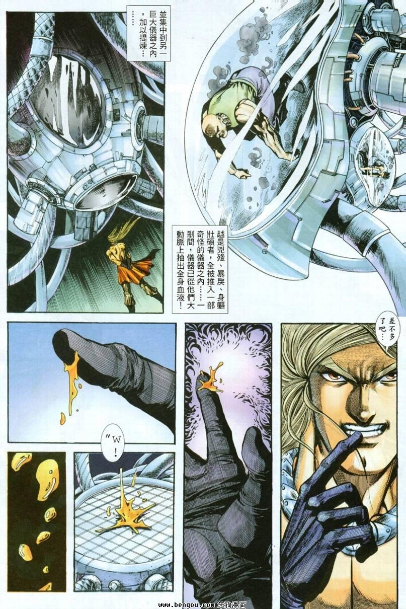 第25卷