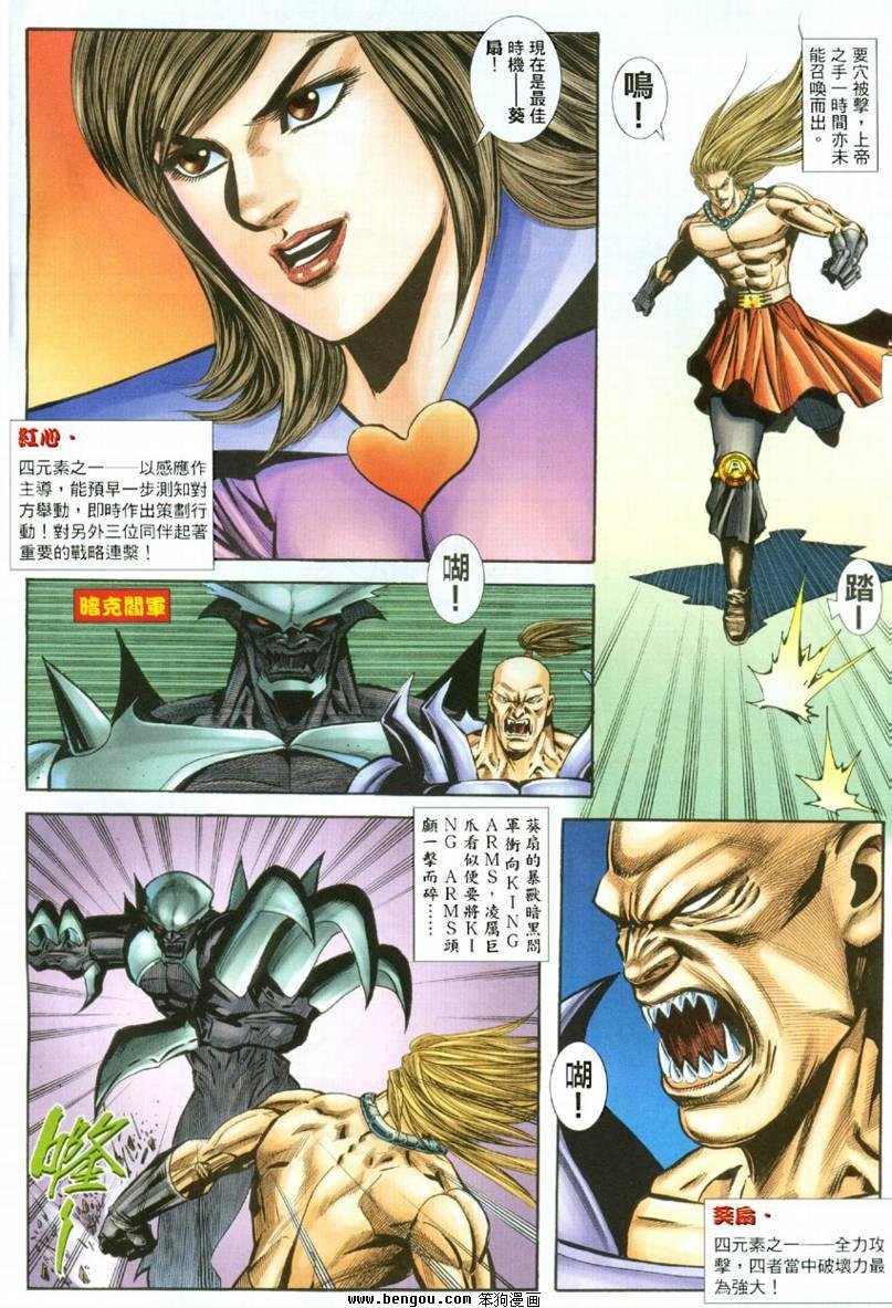 第25卷
