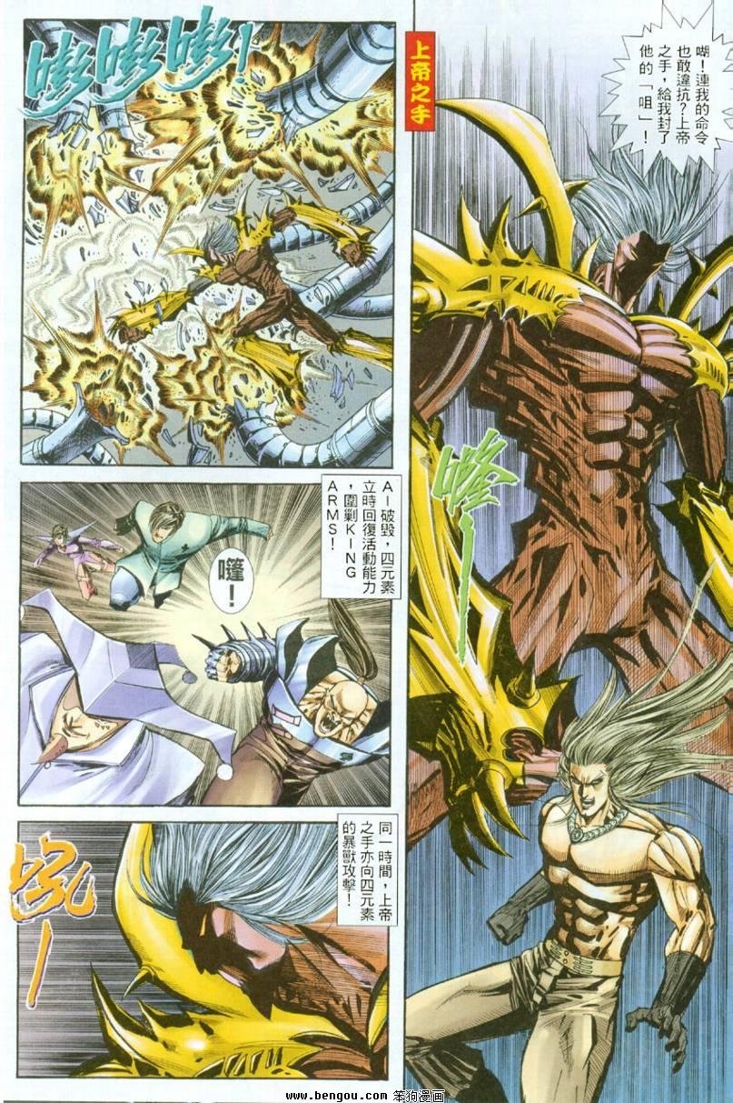 第25卷