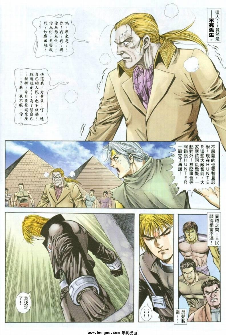 第26卷