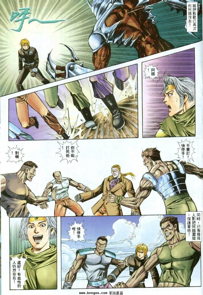 第26卷