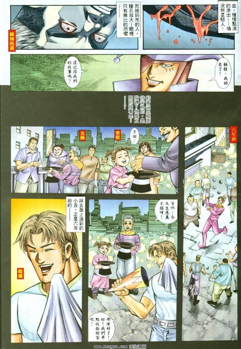 第26卷