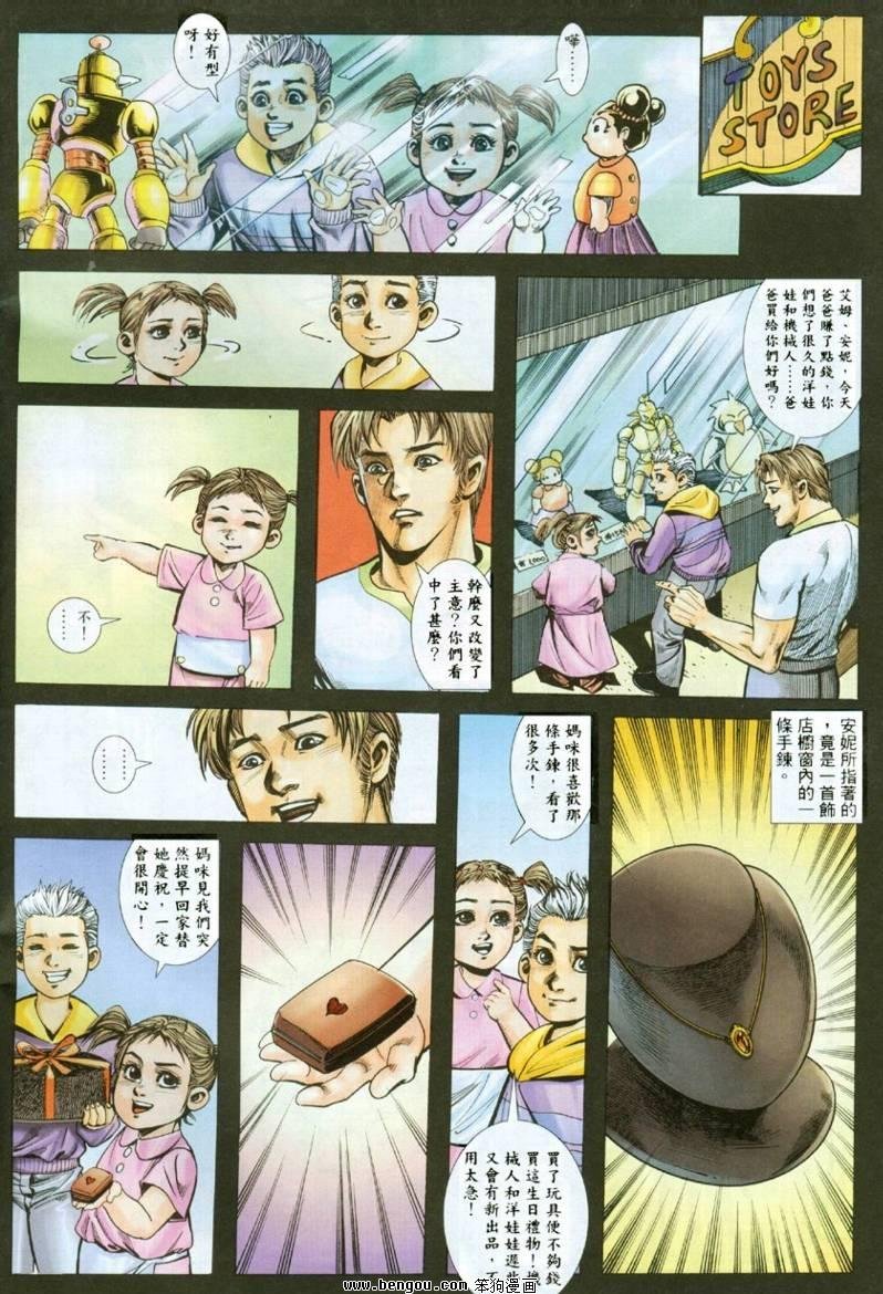 第26卷