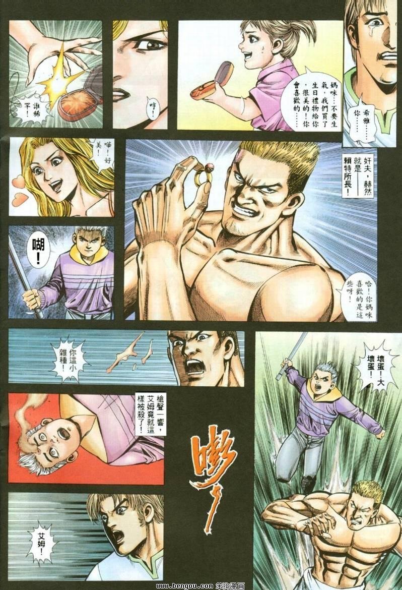 第26卷