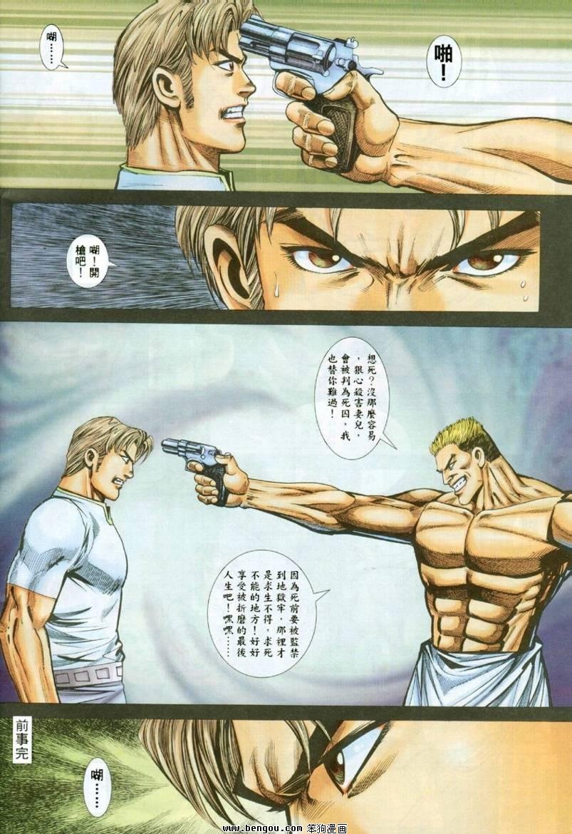 第26卷