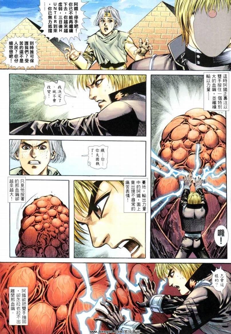第27卷