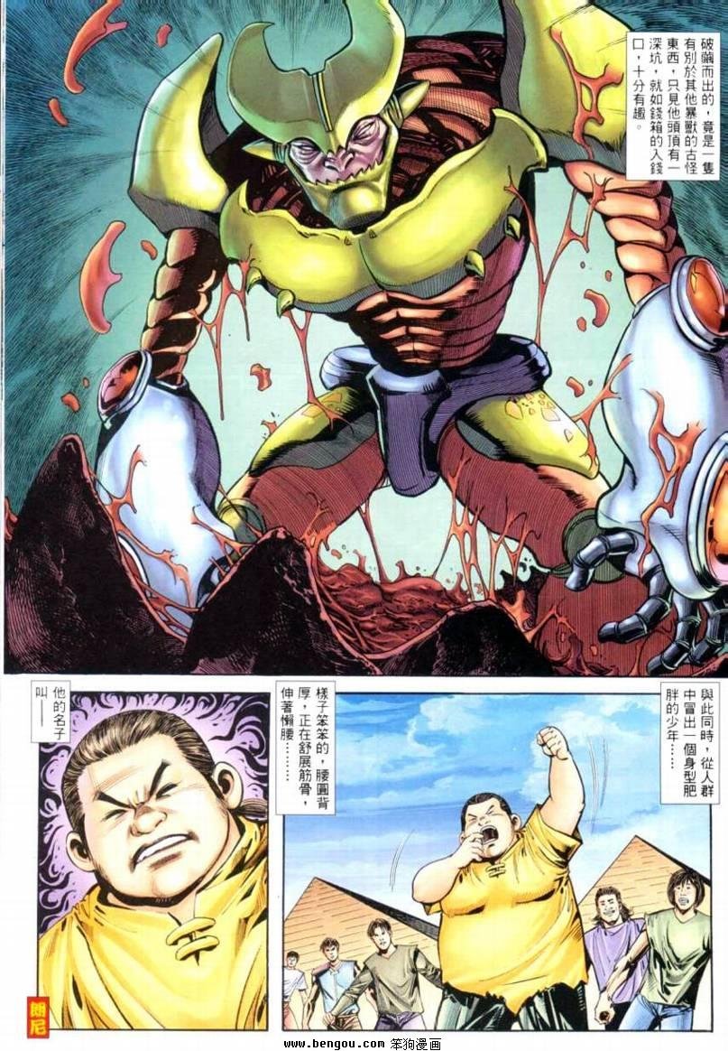 第27卷