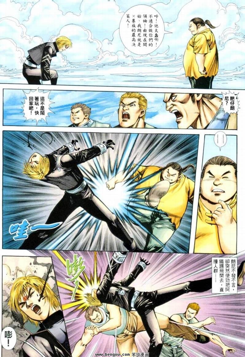 第27卷