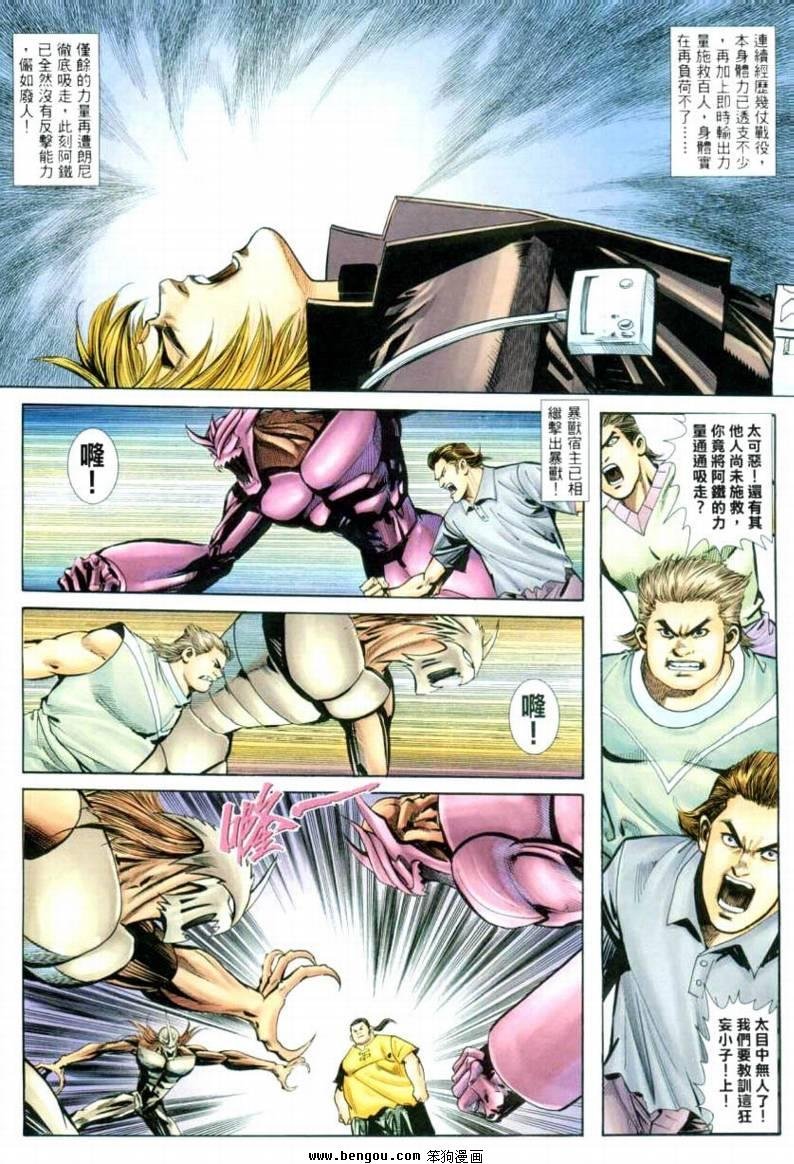 第27卷
