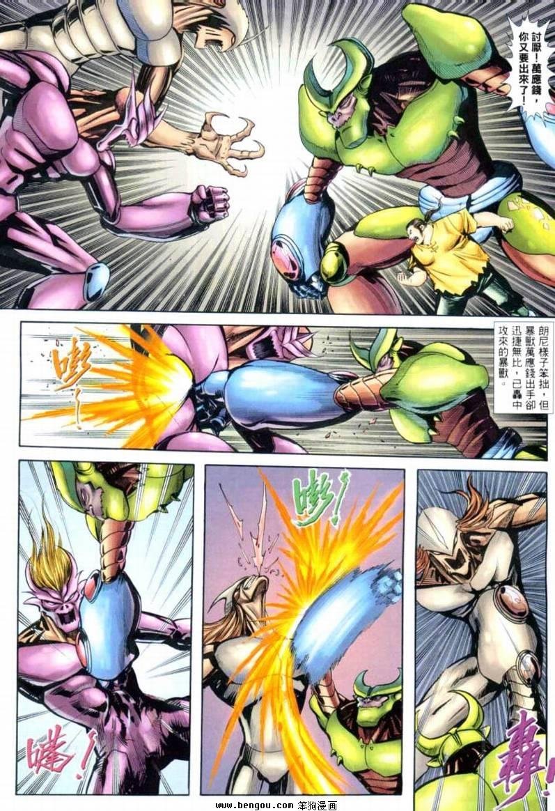 第27卷