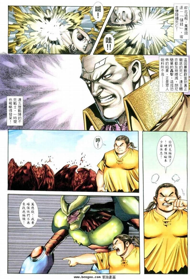 第27卷