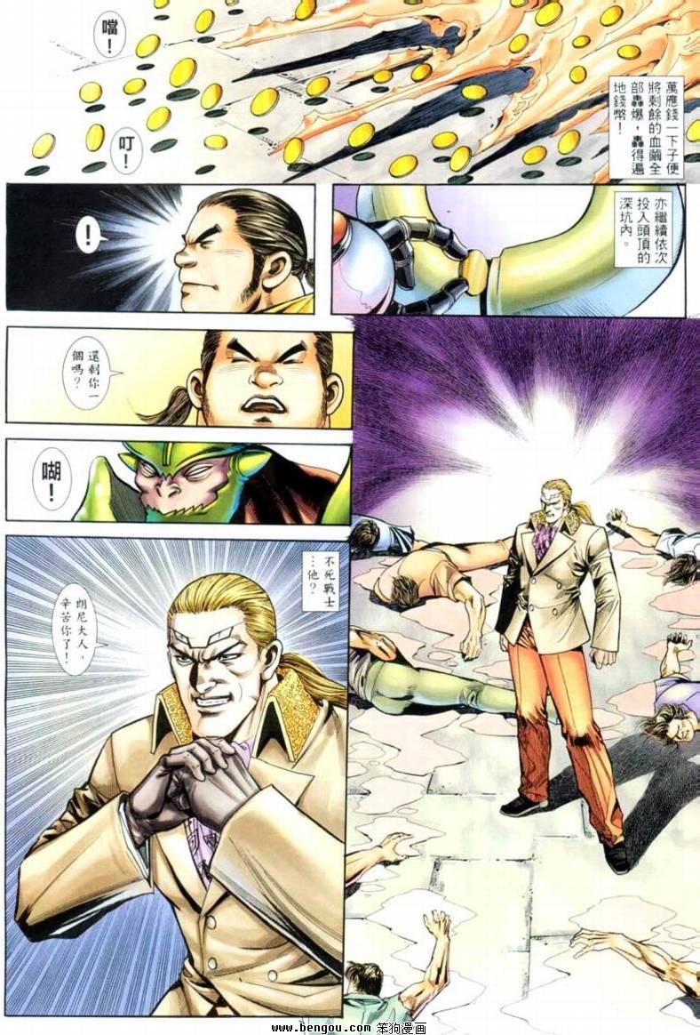 第27卷