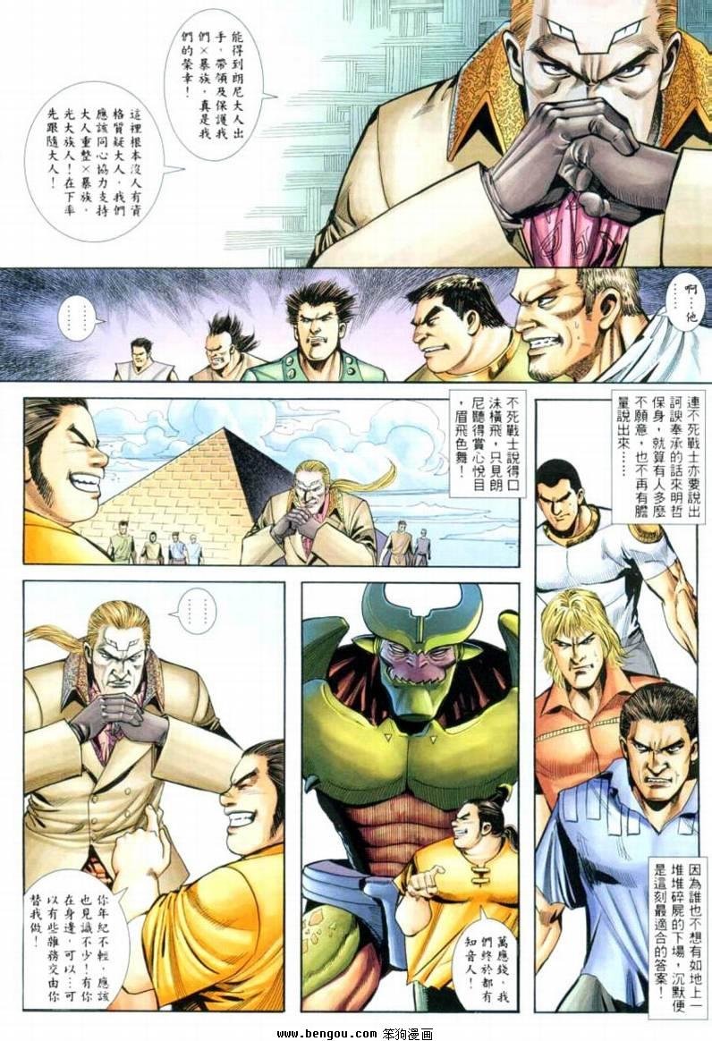 第27卷