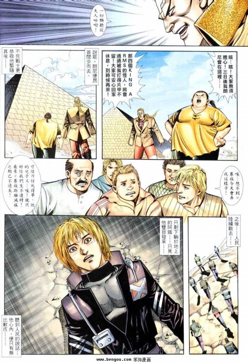 第27卷