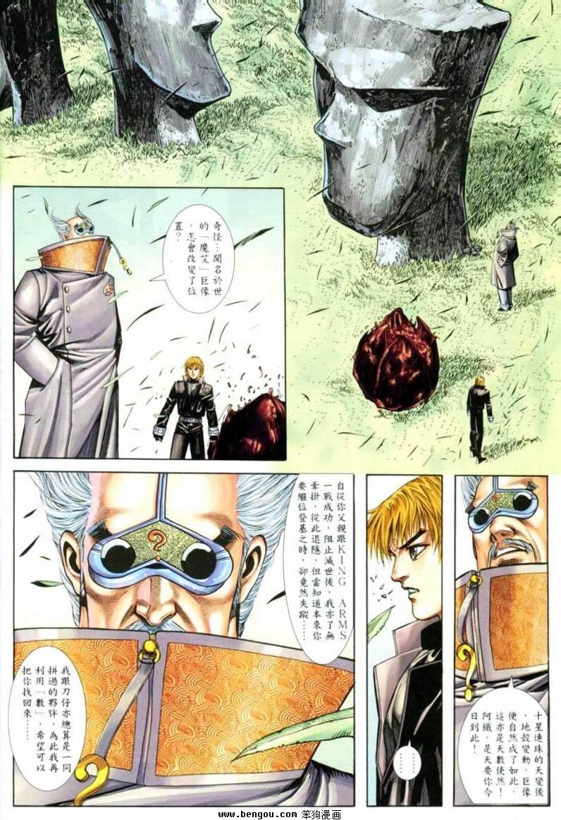 第27卷