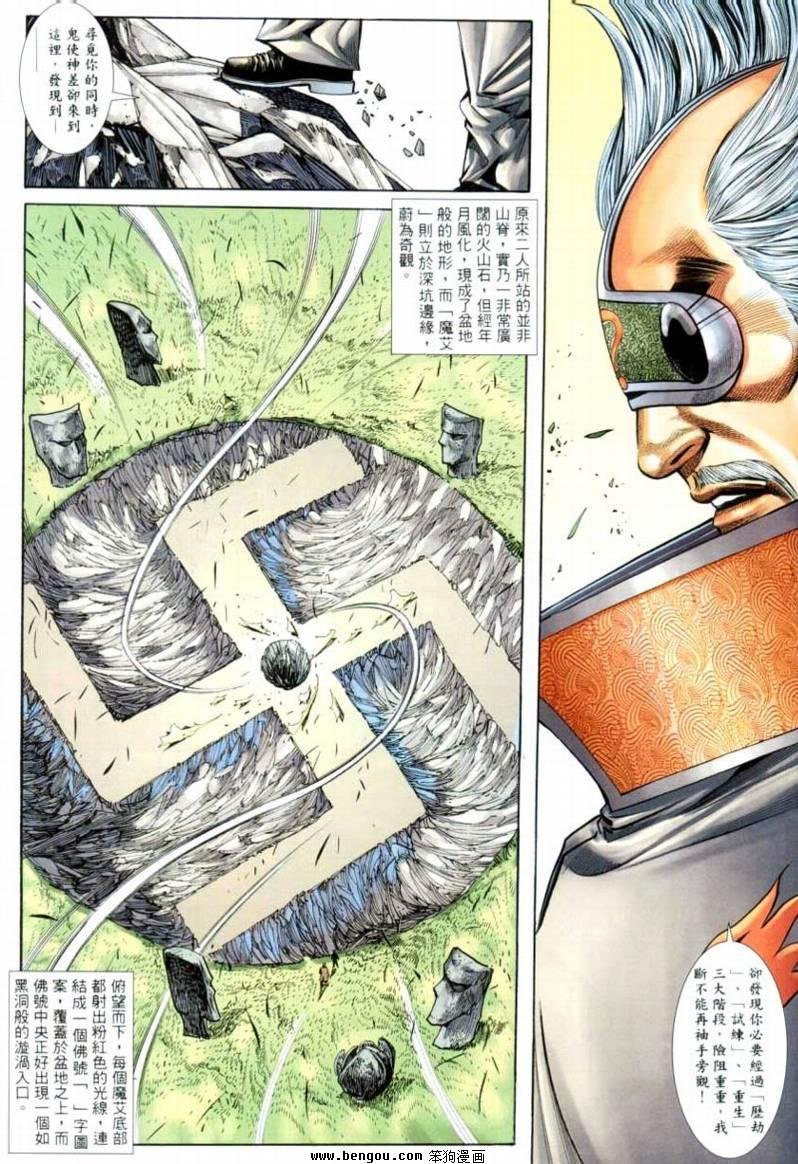 第27卷