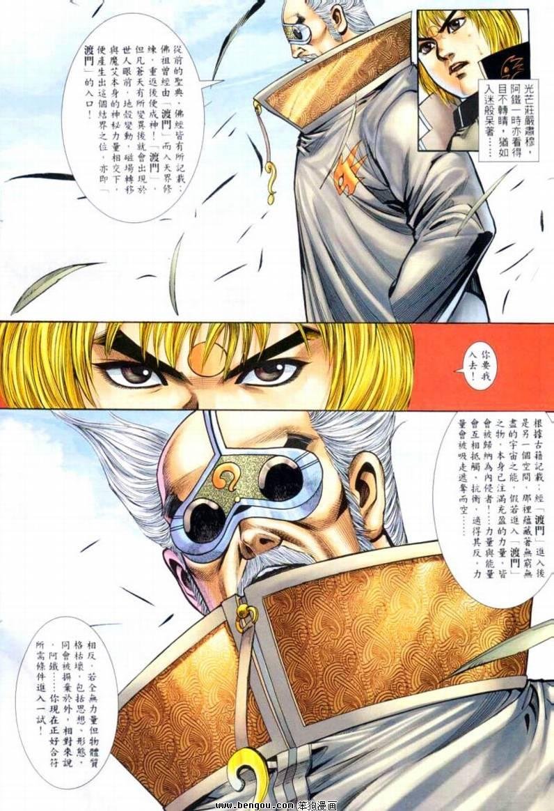 第27卷