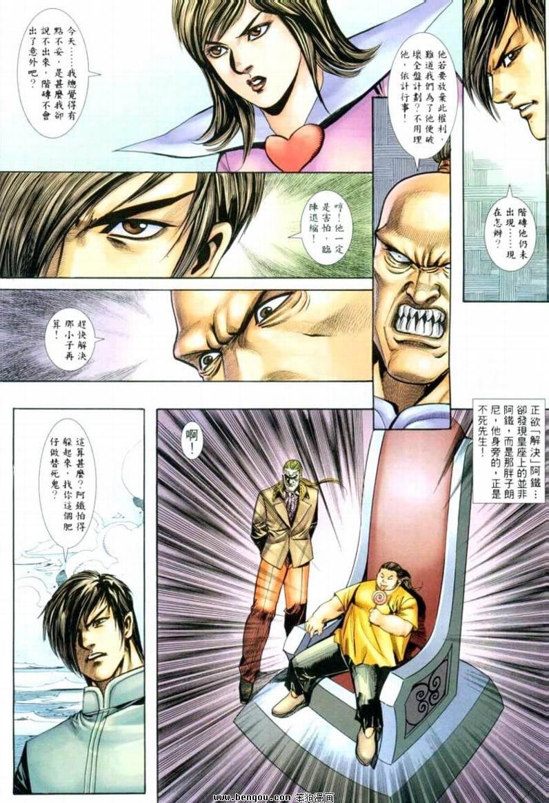 第27卷