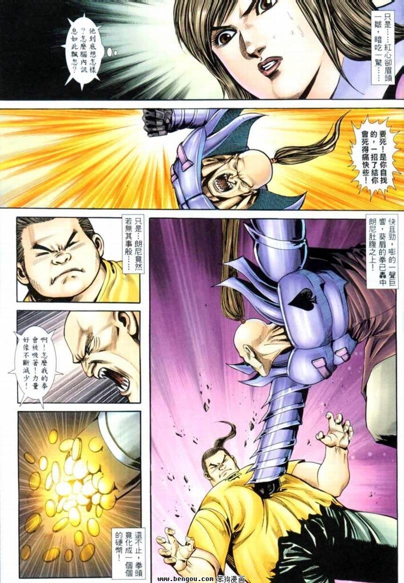 第27卷