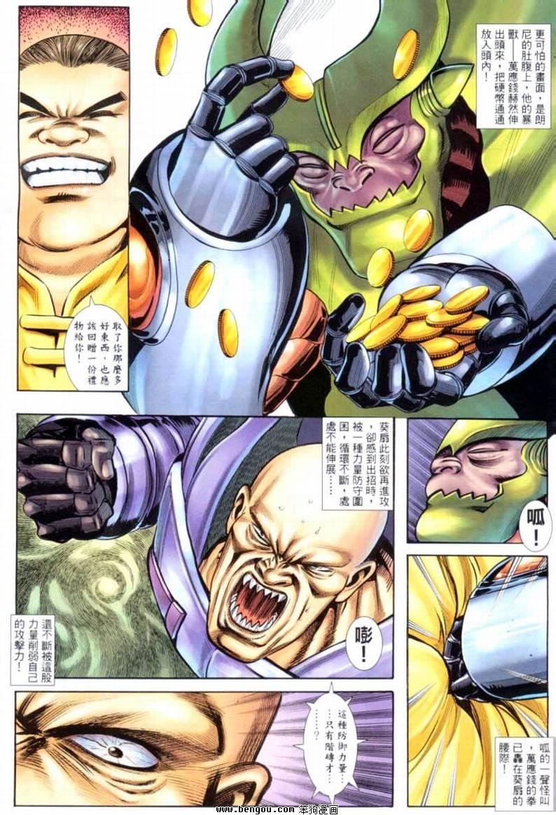 第27卷