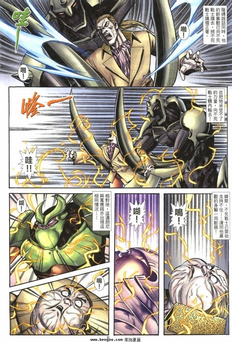 第29卷