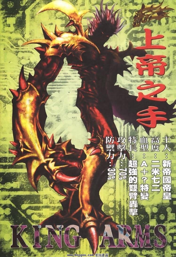 第4卷