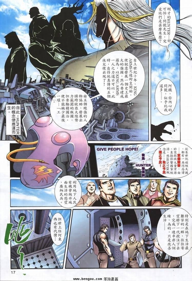 第5卷