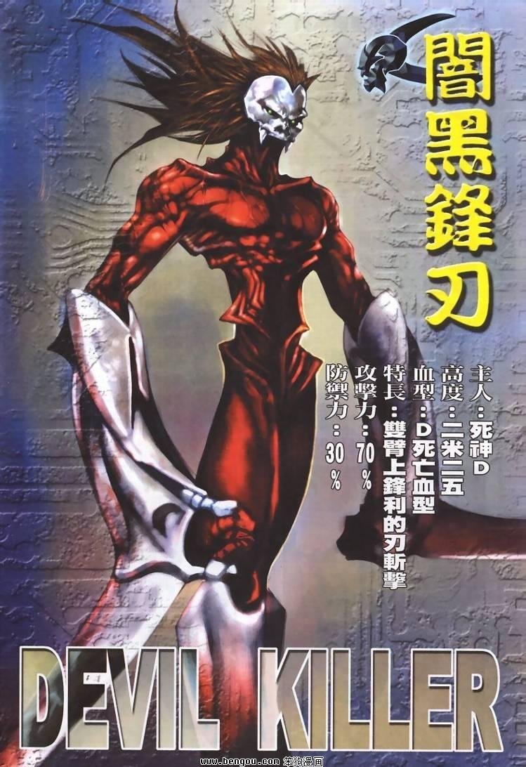 第5卷