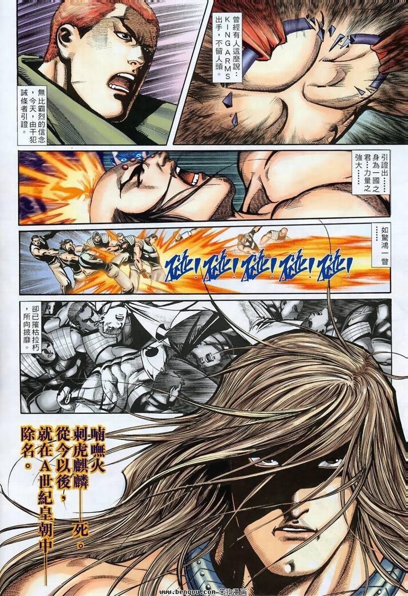 第9卷