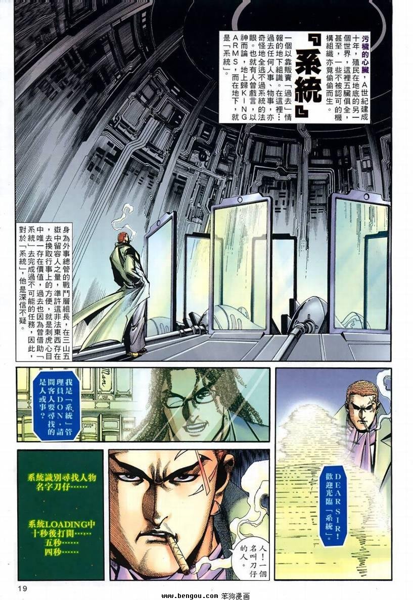 第9卷