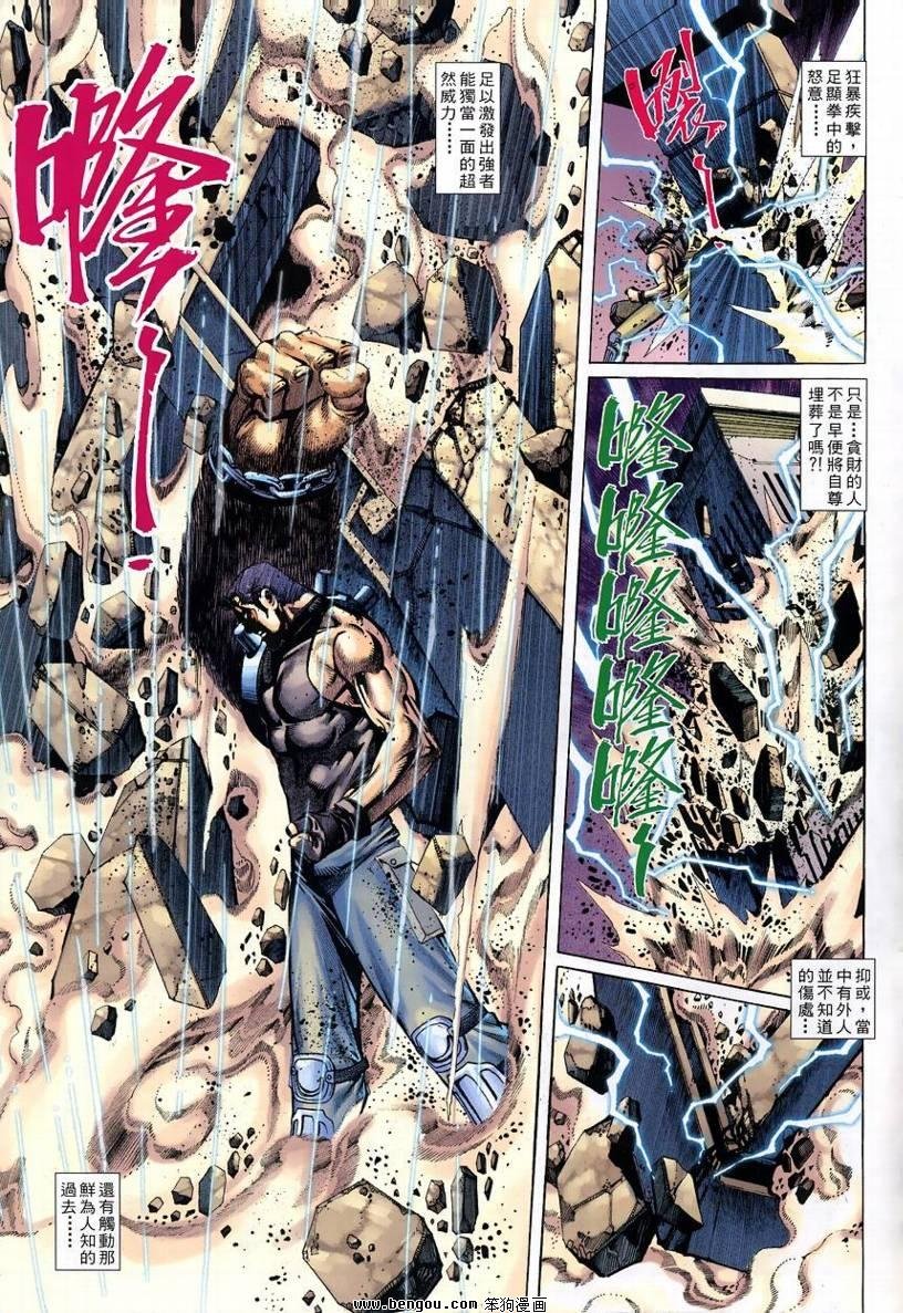 第9卷
