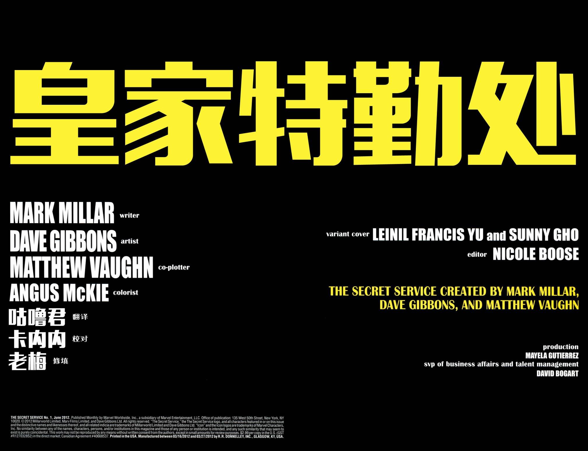 第1卷