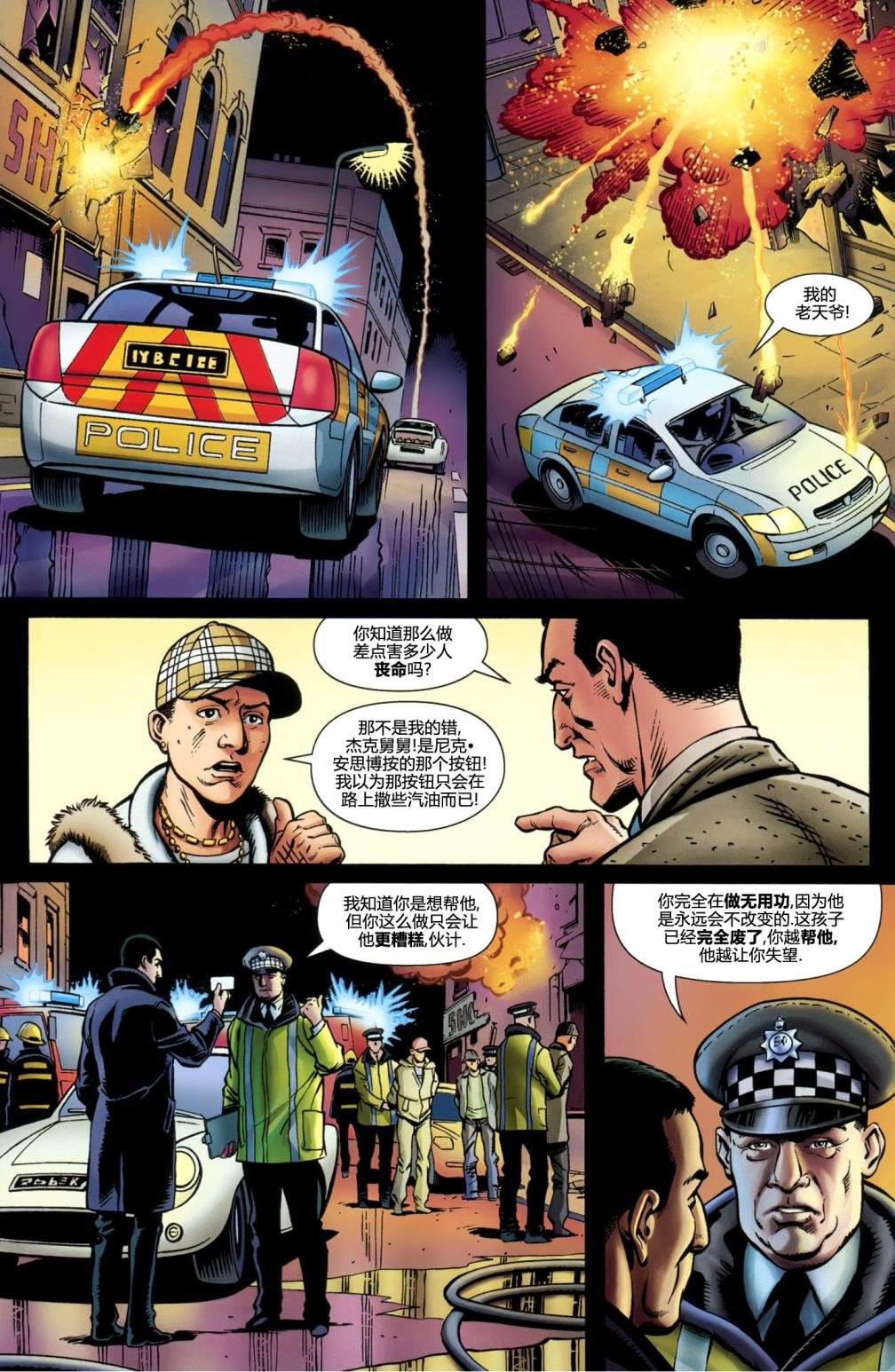 第04卷