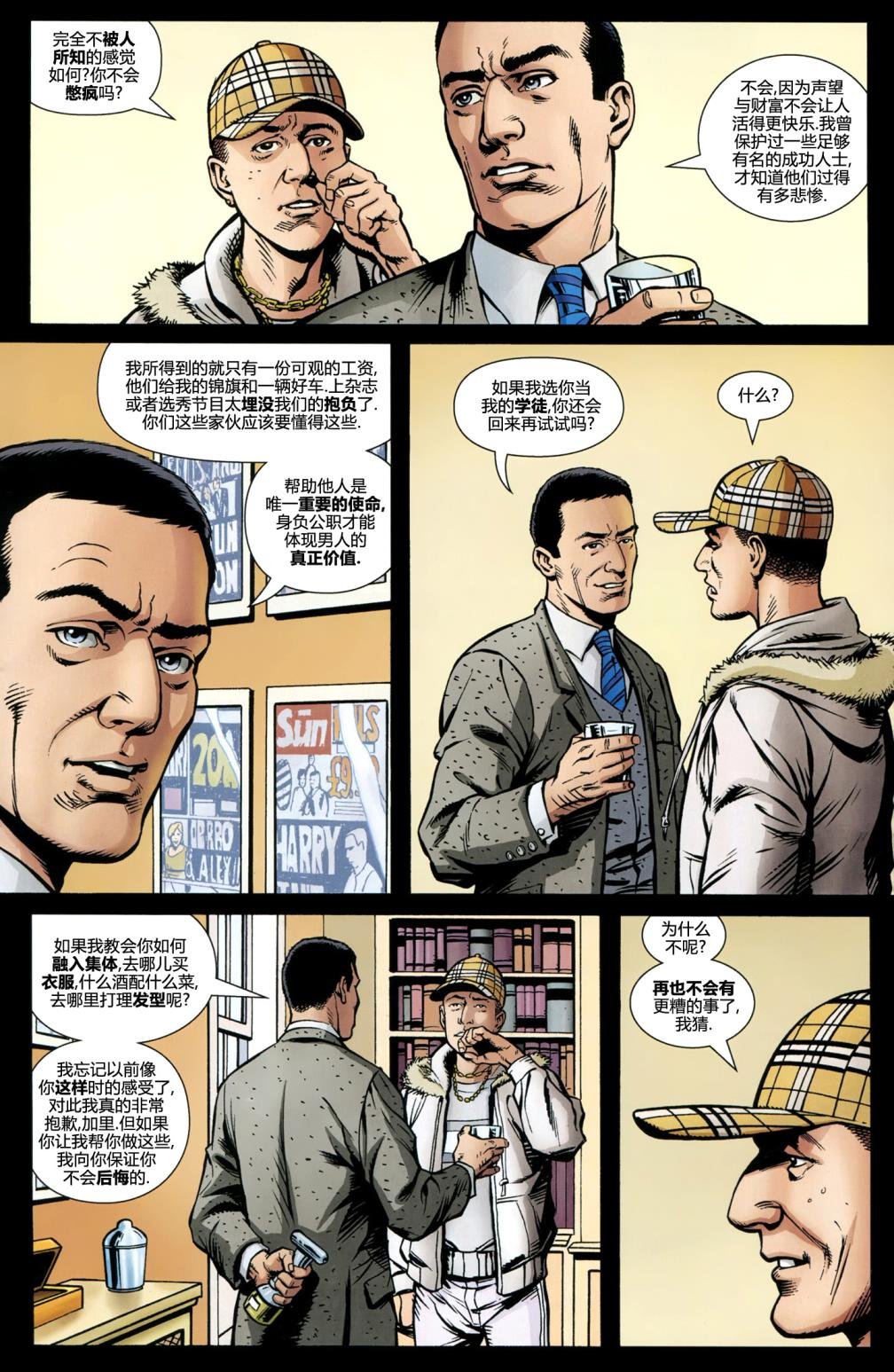 第04卷