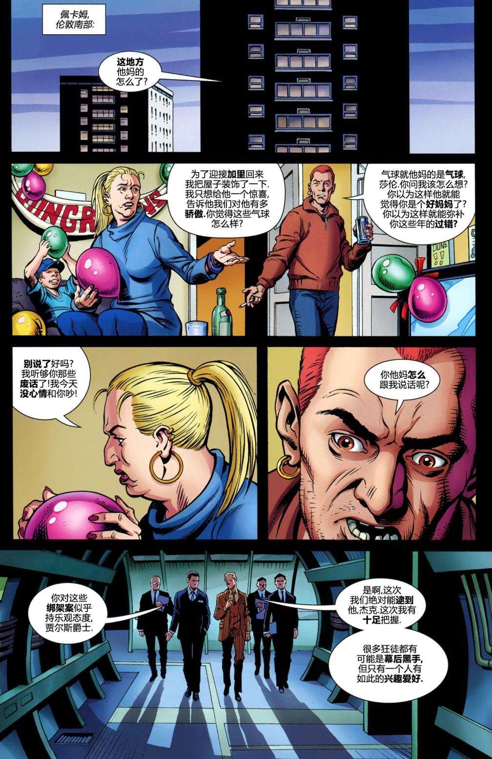 第04卷