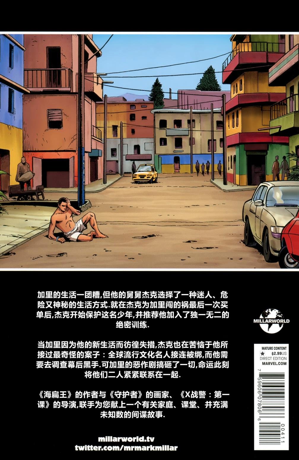 第04卷