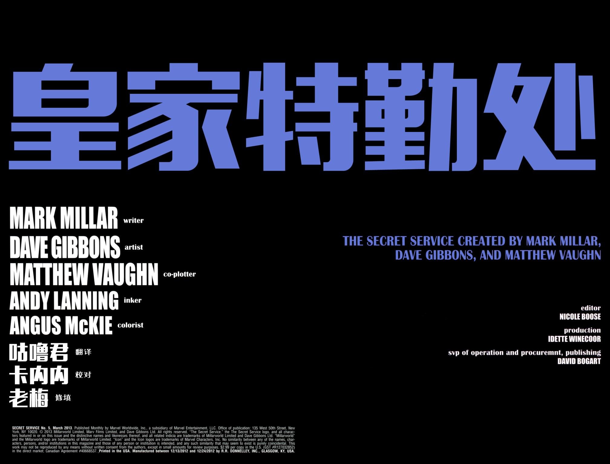 第05卷