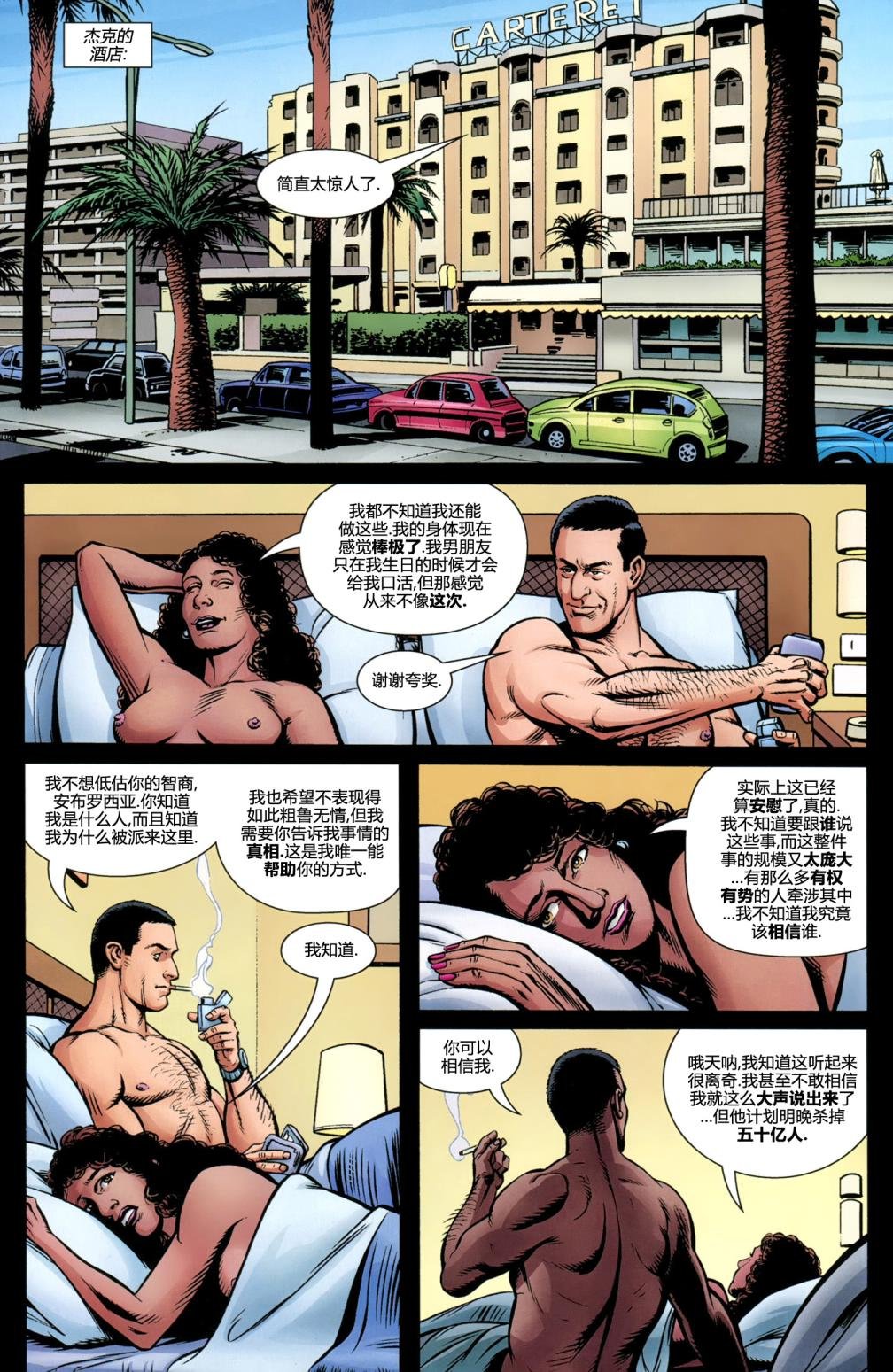 第05卷