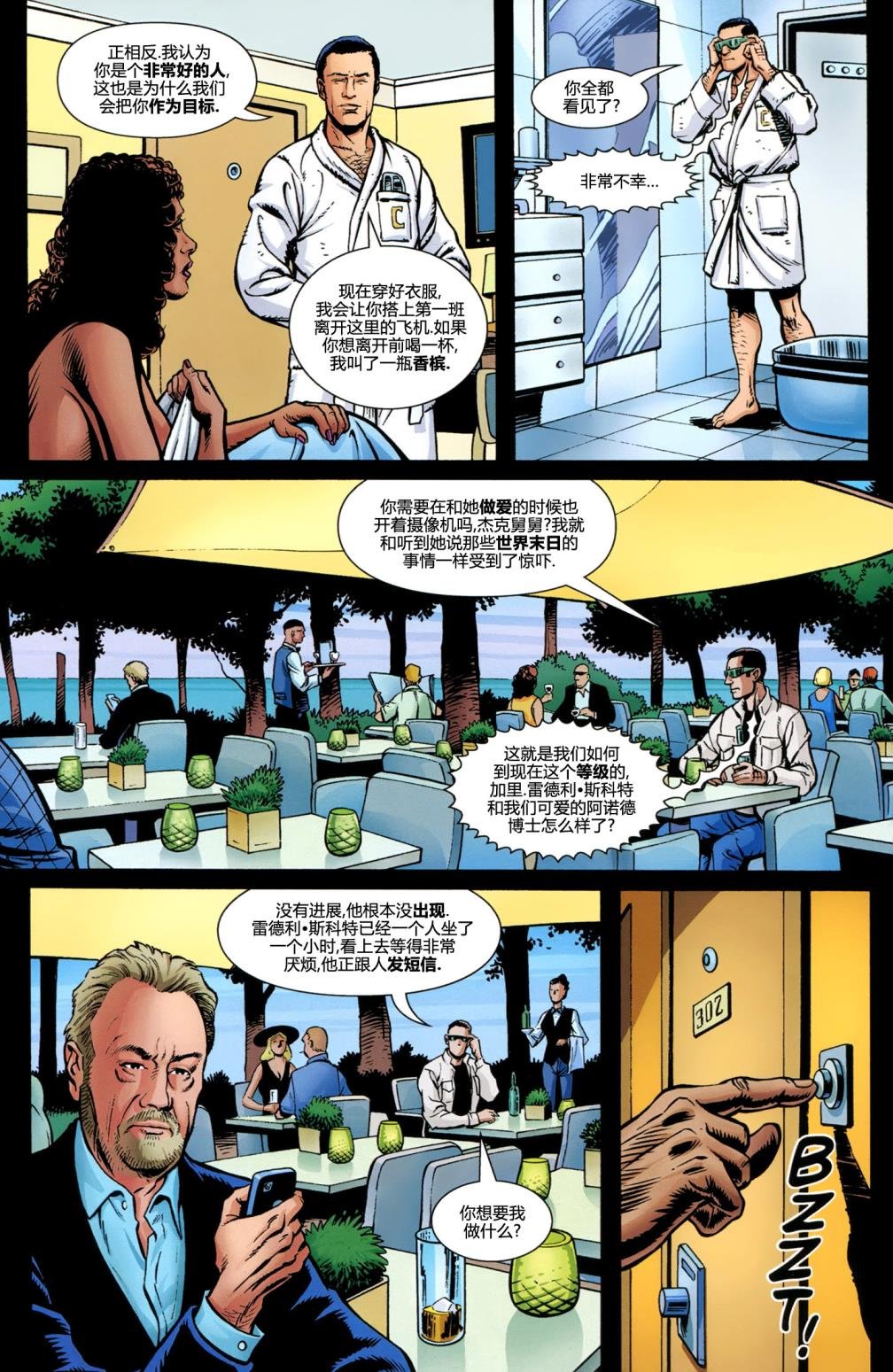 第05卷