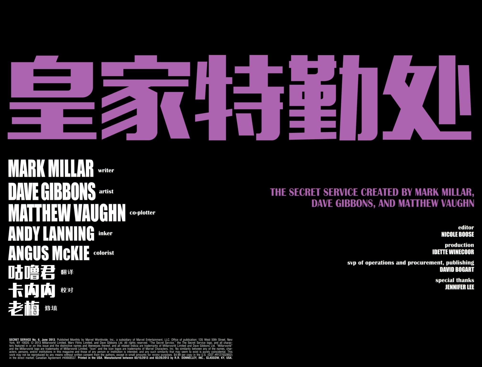 第06卷