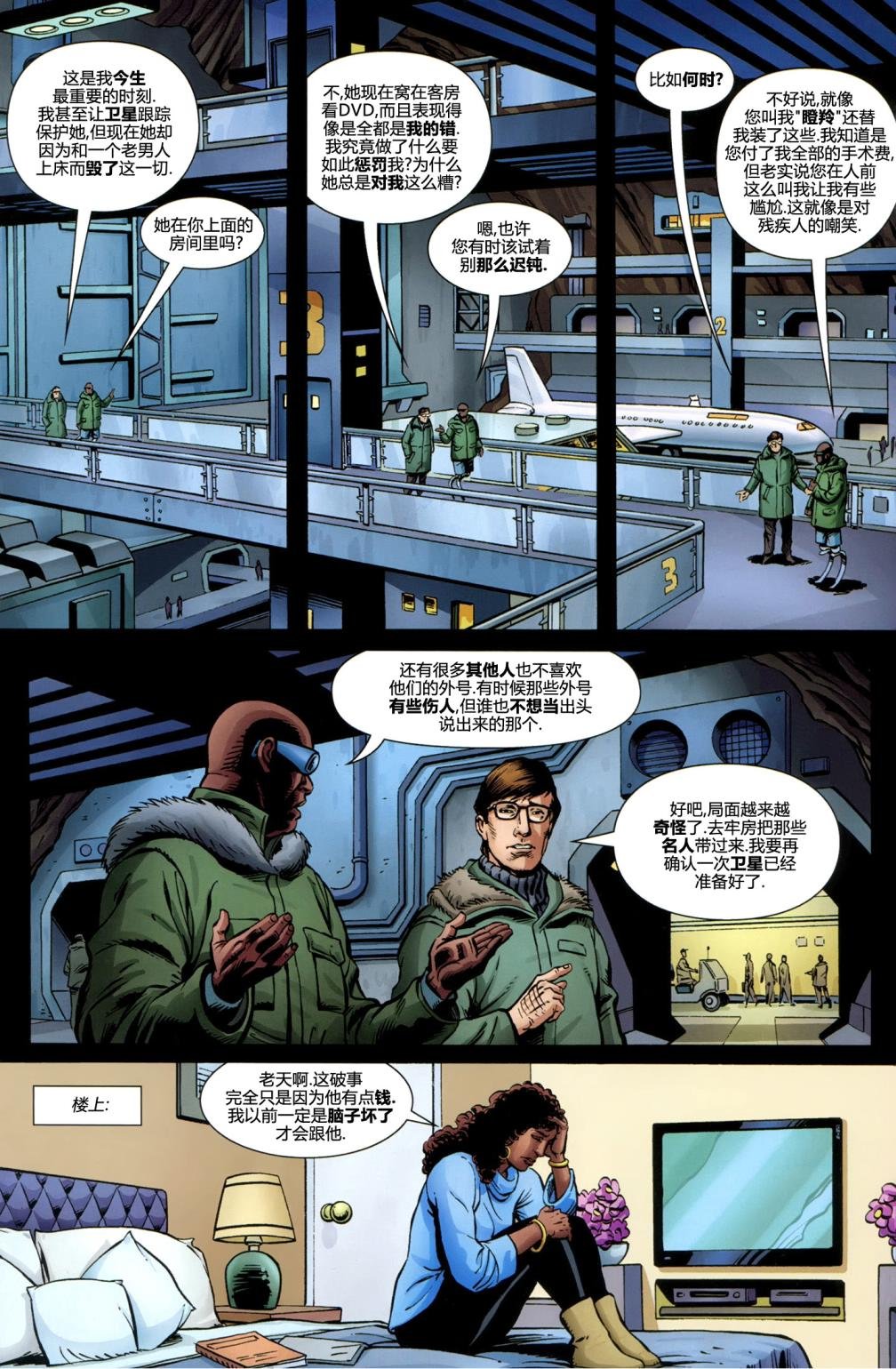 第06卷
