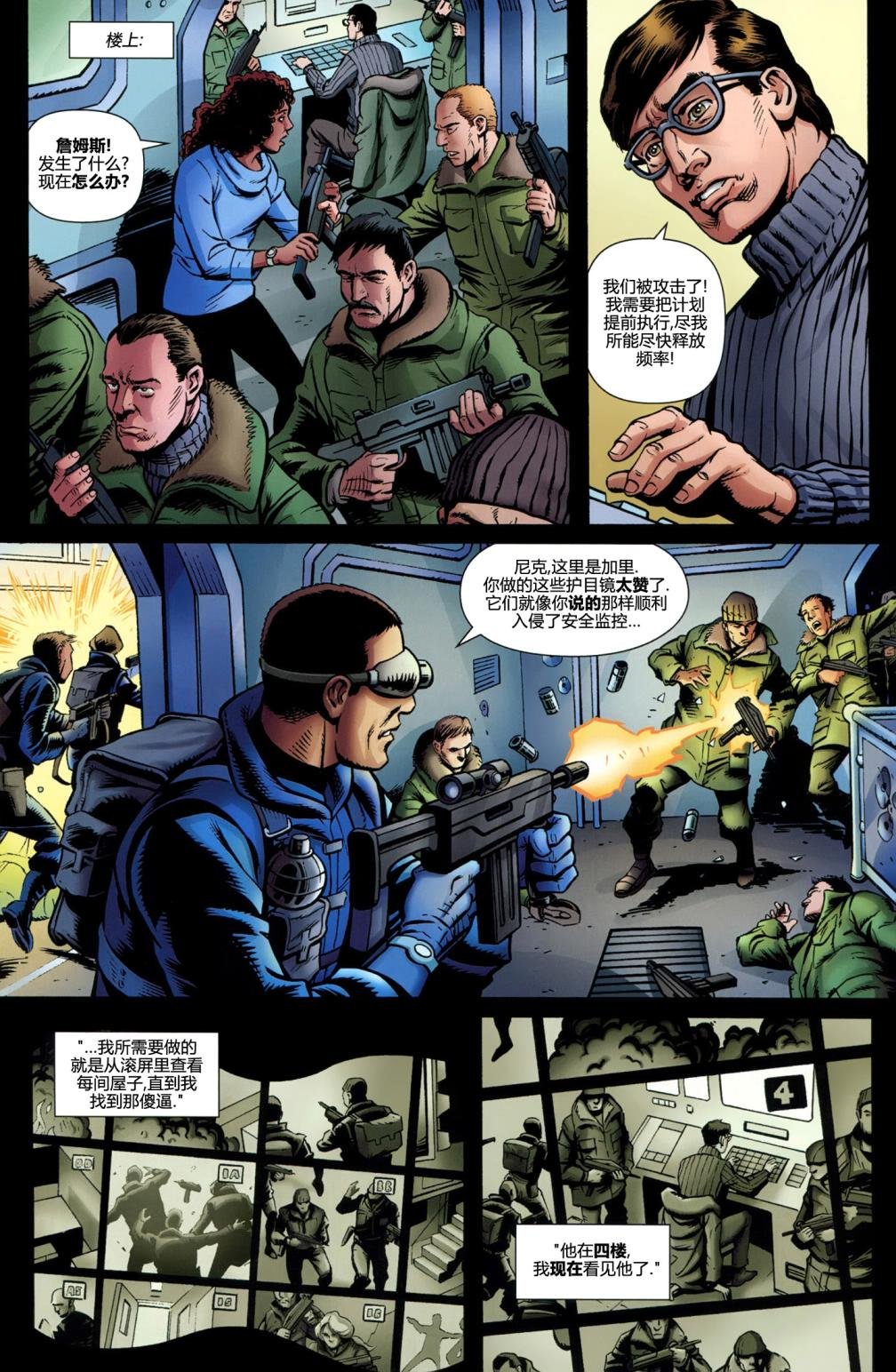 第06卷